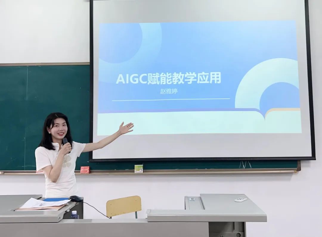 图片 图片