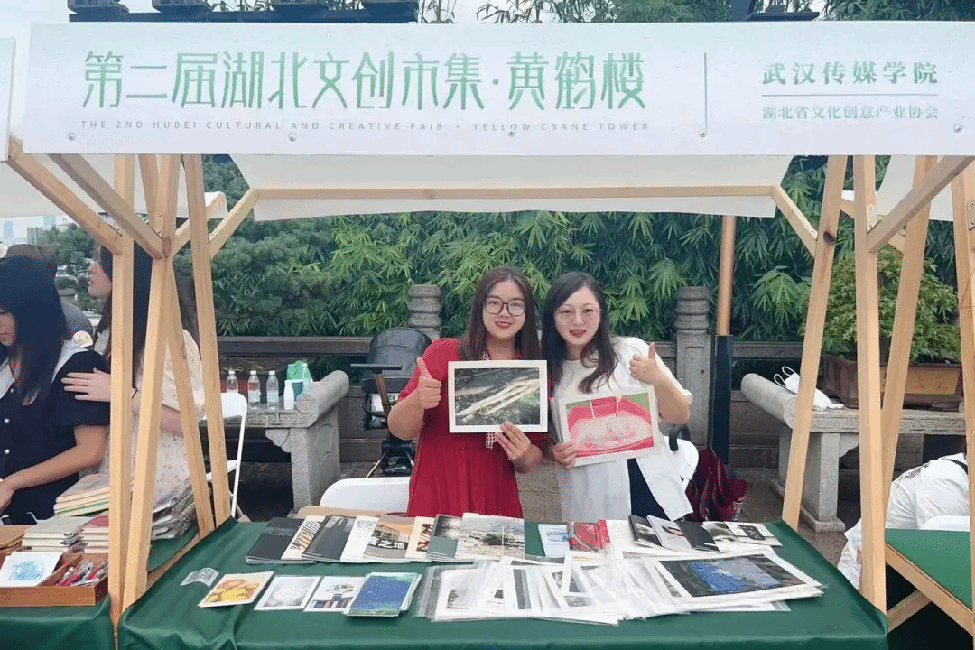 图片 图片