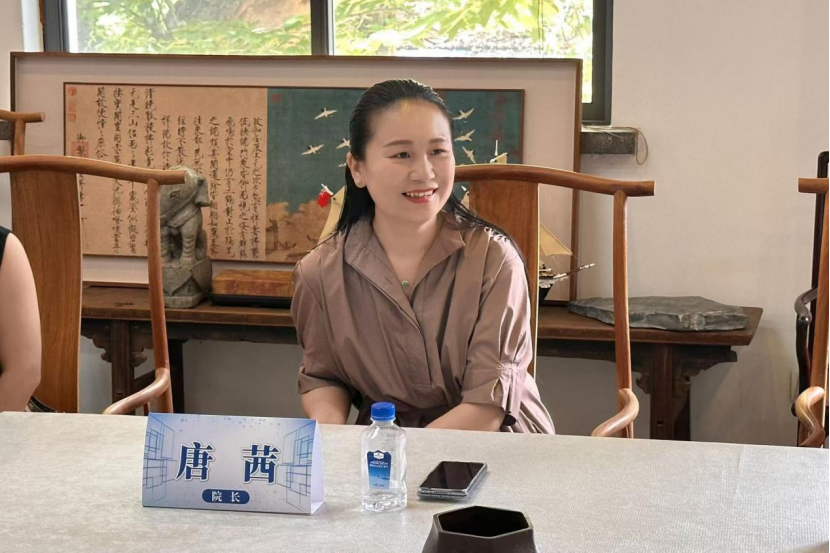 图片 图片