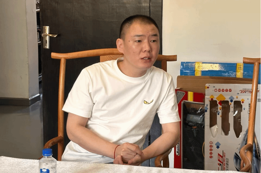图片 图片