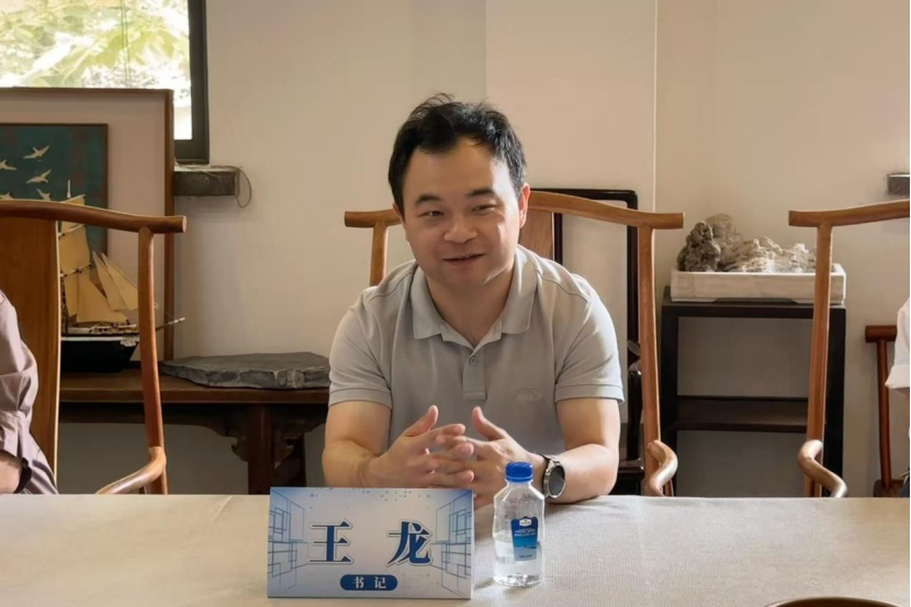 图片 图片