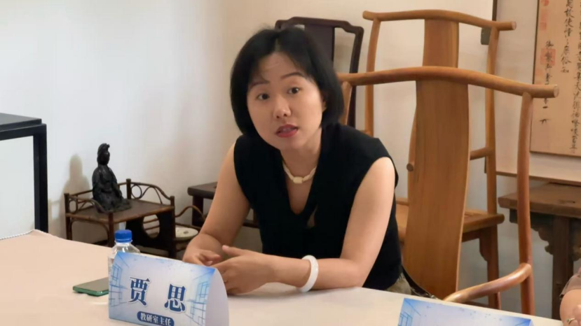 图片 图片