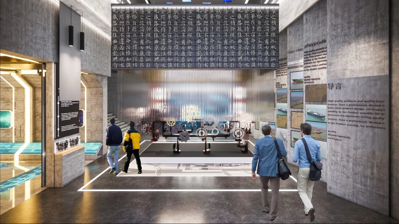 和合共生|2025届环境设计专业毕业设计优秀作品合辑(一)-设计学院